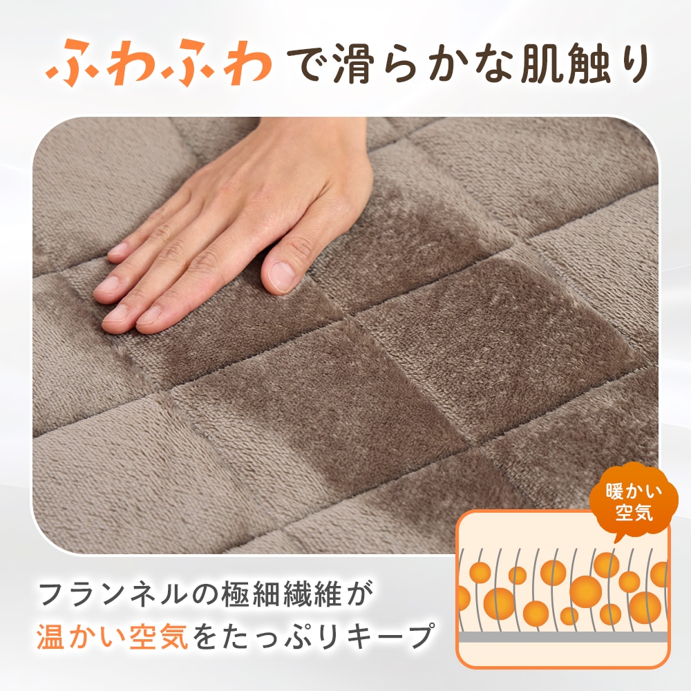 �ե��ͥ뤴�����ޥå�