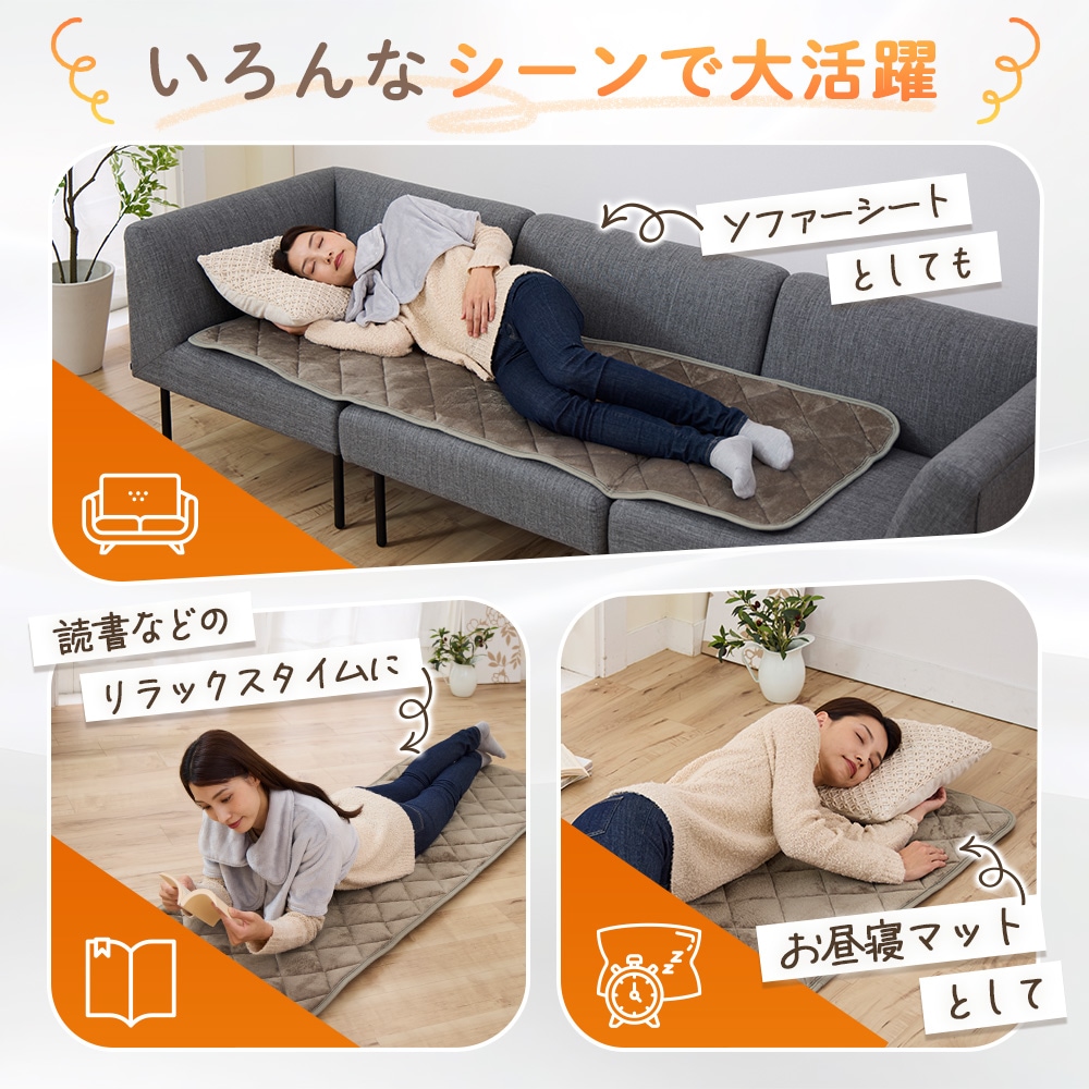 �ե��ͥ뤴�����ޥå�