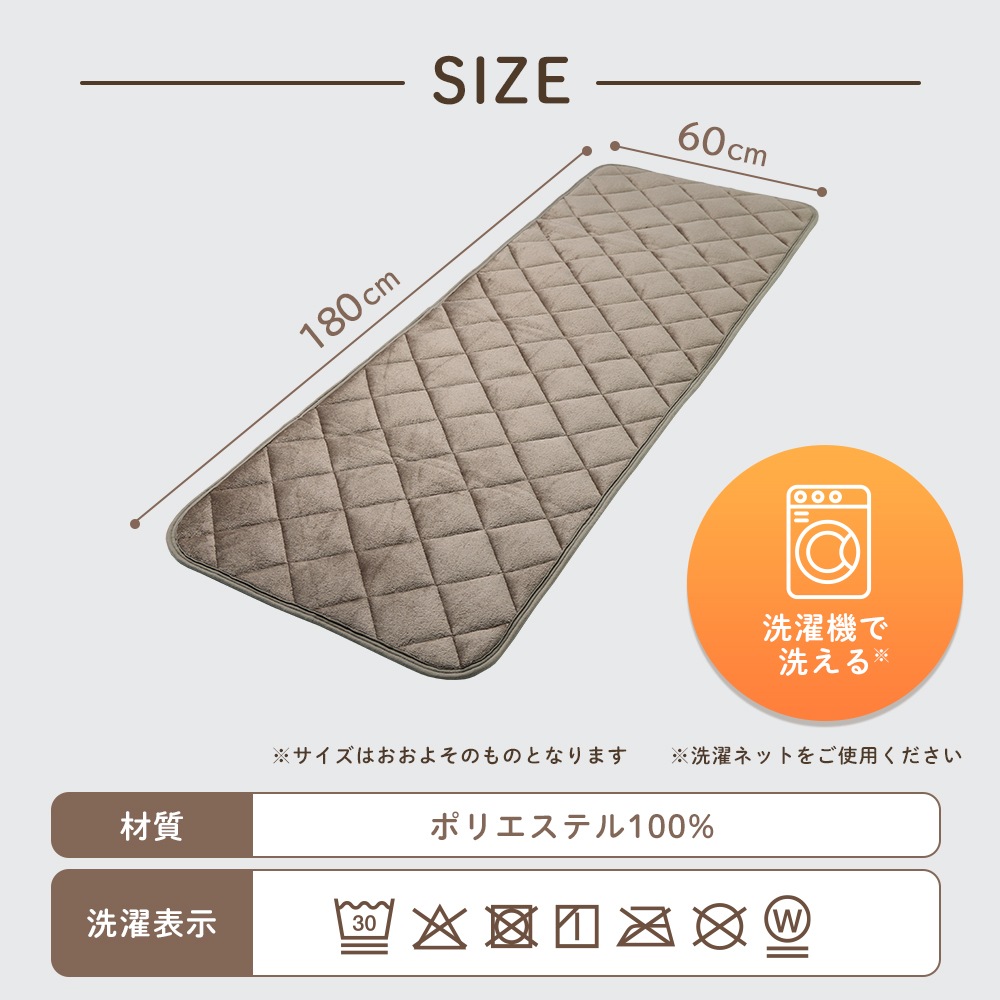 �ե��ͥ뤴�����ޥå�