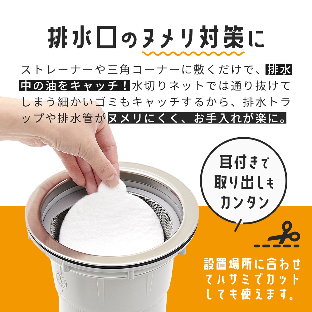 �ӿ�����������ߥ���å�������