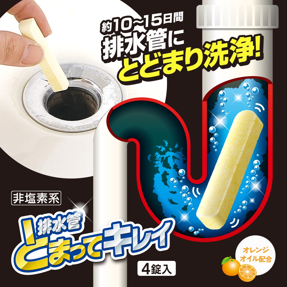 �ӿ�ɤȤޤäƥ��쥤 4����BP