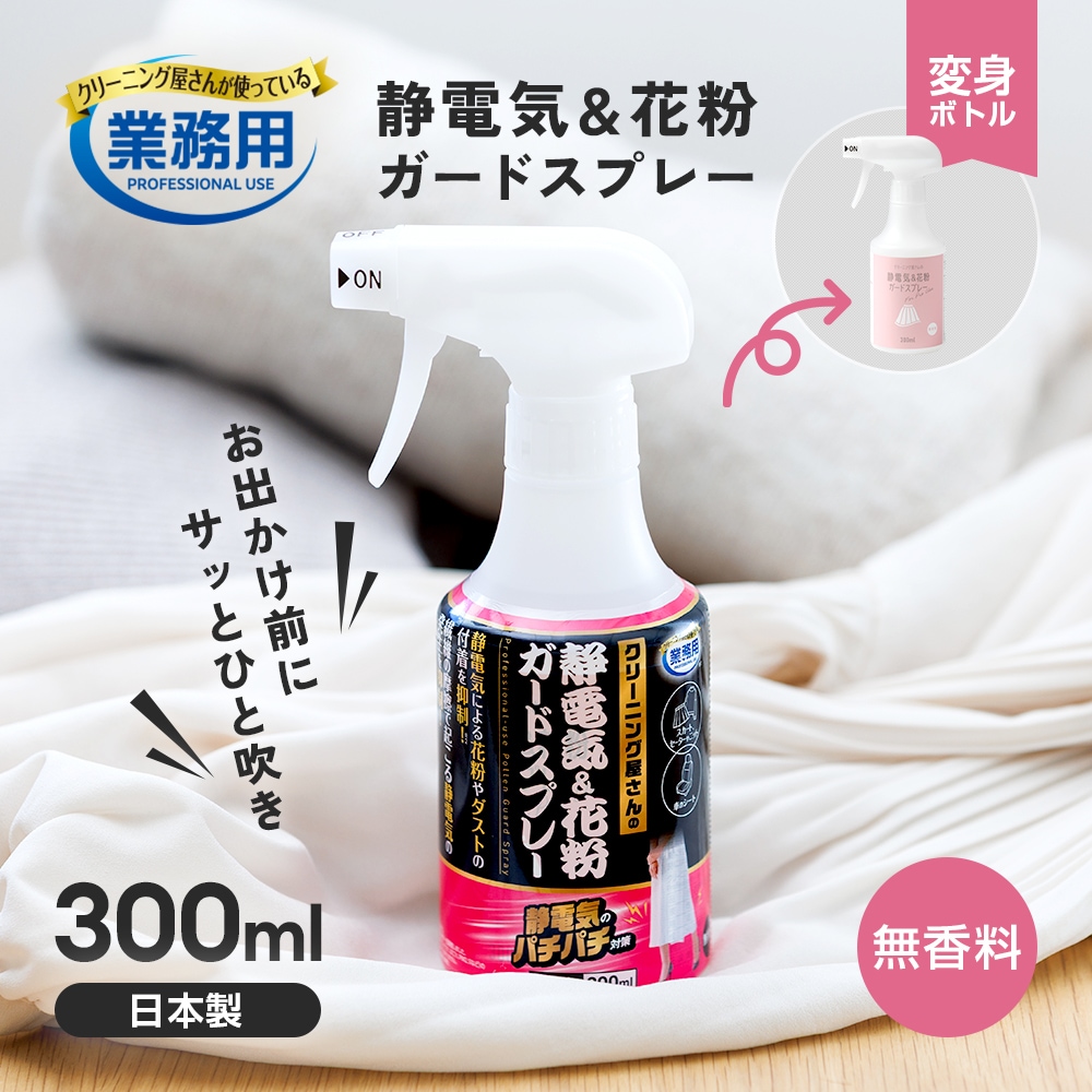 ���꡼�˥󥰲���������ŵ�����ʴ�����ɥ��ץ졼