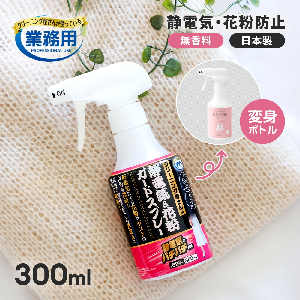 ���꡼�˥󥰲���������ŵ�����ʴ�����ɥ��ץ졼