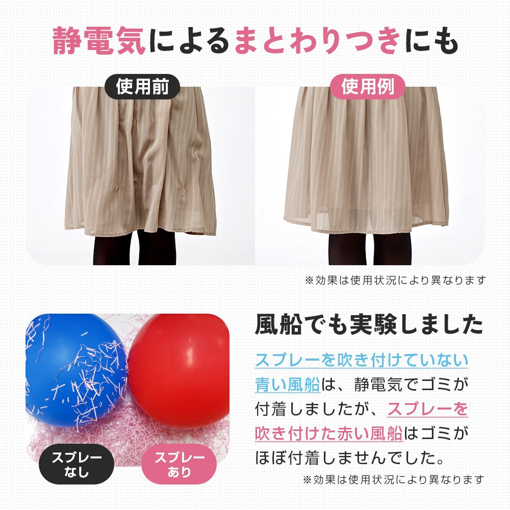 ���꡼�˥󥰲���������ŵ�����ʴ�����ɥ��ץ졼