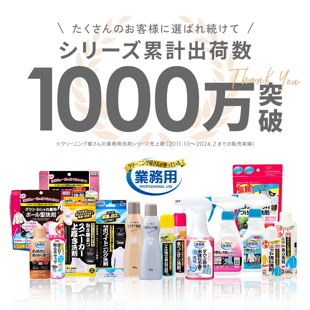 ���꡼�˥󥰲���������ŵ�����ʴ�����ɥ��ץ졼