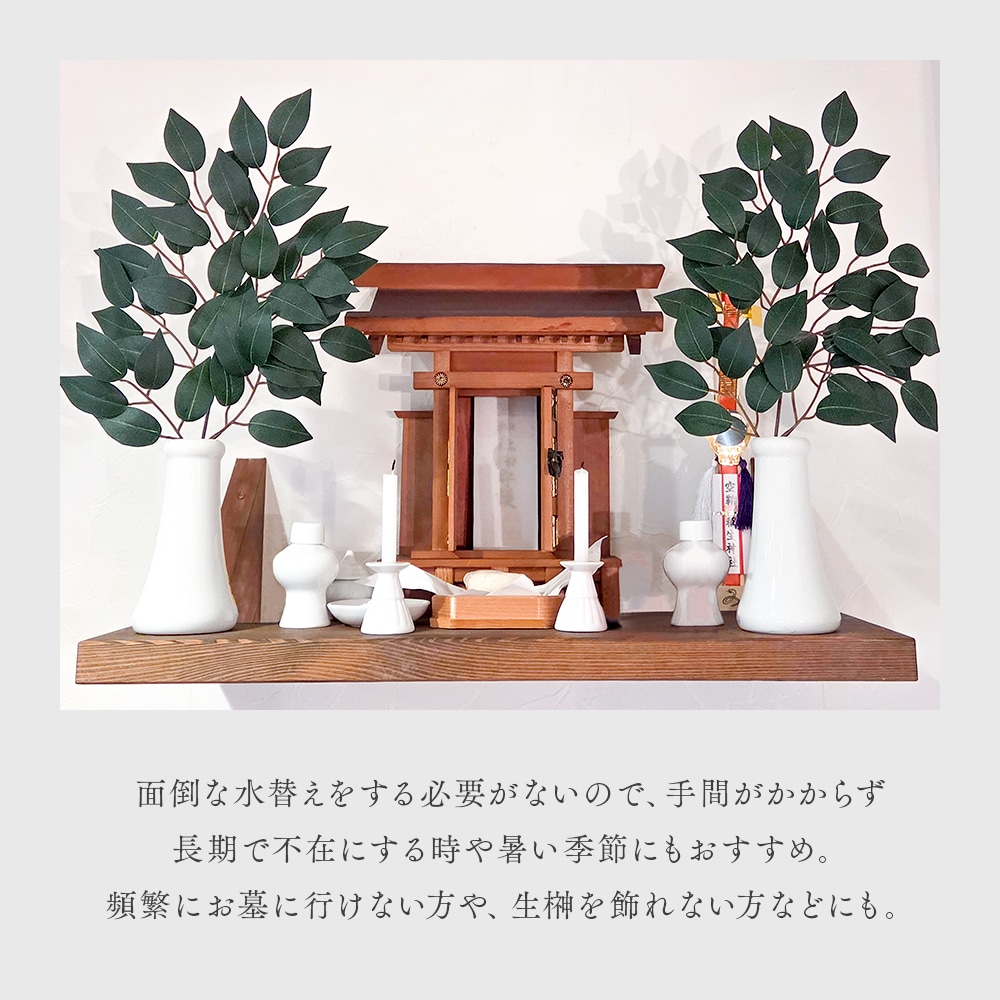 ��ê�Ѻ� 2«���� 50cm