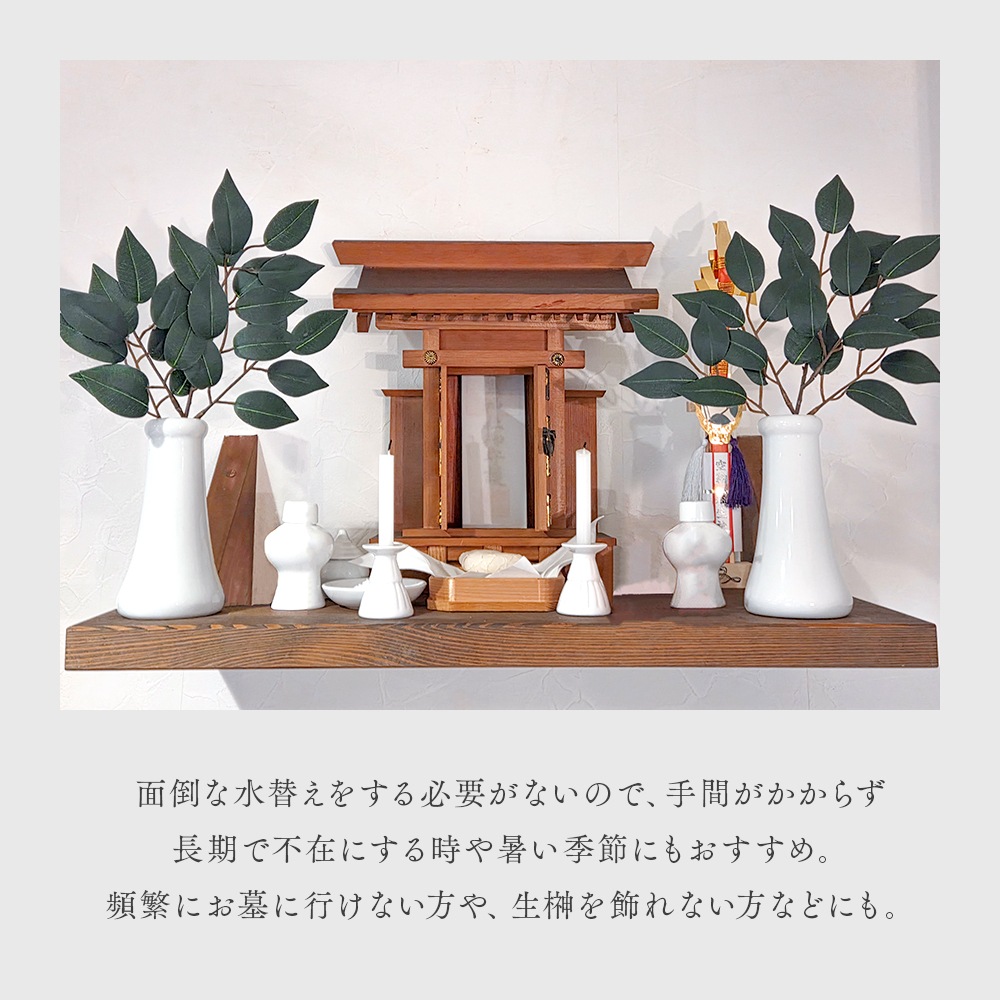 ��ê�Ѻ� 2«���� 30cm