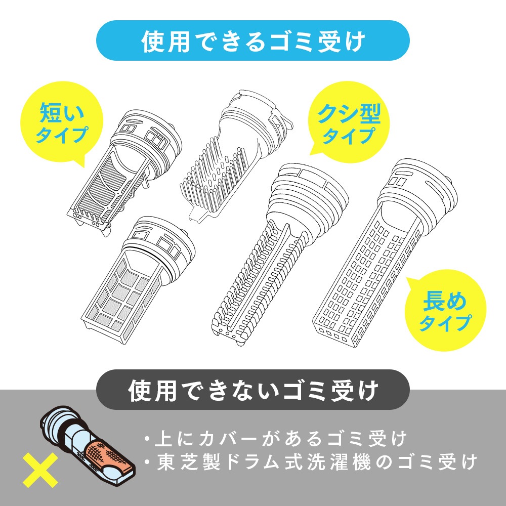 �ͥåȷ����������߼��ե��륿�� �ɥ�༰