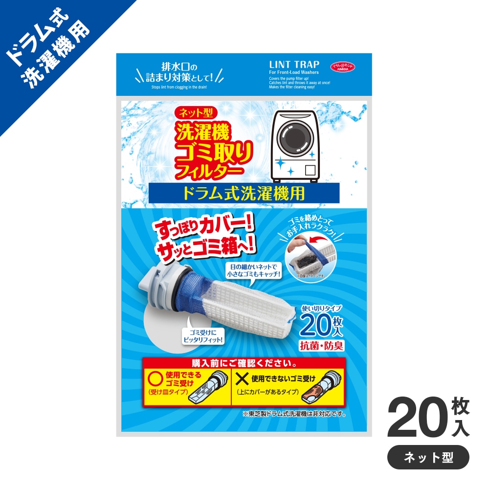 �ͥåȷ����������߼��ե��륿�� �ɥ�༰