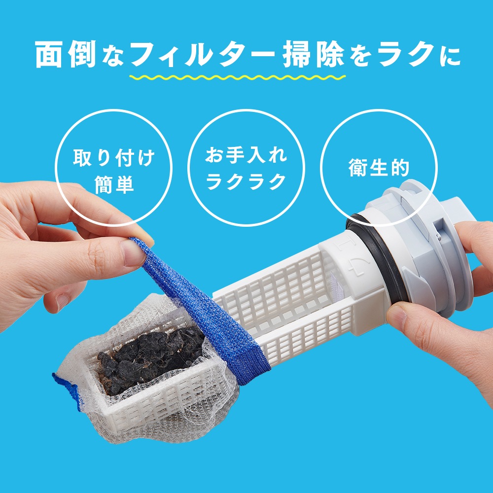 �ͥåȷ����������߼��ե��륿�� �ɥ�༰