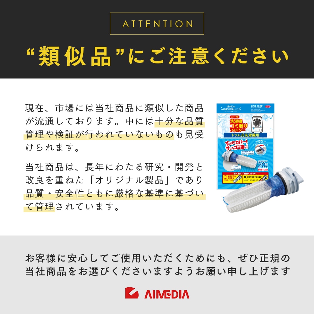 �ͥåȷ����������߼��ե��륿�� �ɥ�༰