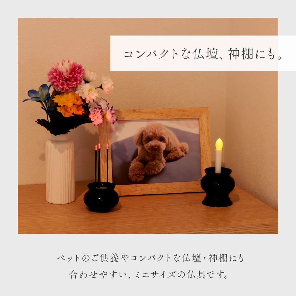 �Ф�Ȥ�ʤ�LED����������ư����