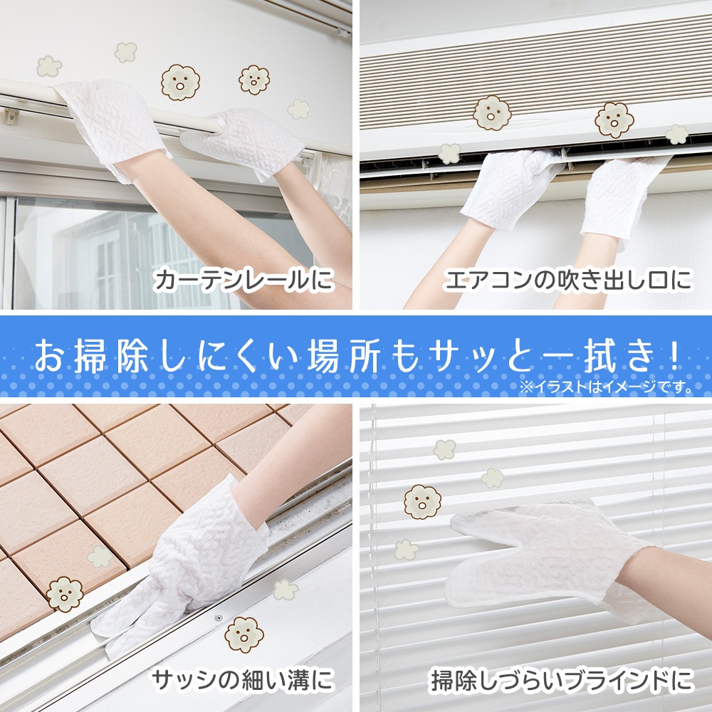 �ۥ��ꡦ������磻�ѡ����� 15����