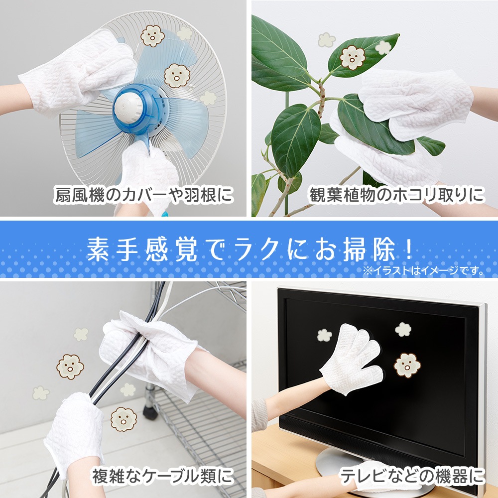�ۥ��ꡦ������磻�ѡ����� 15����