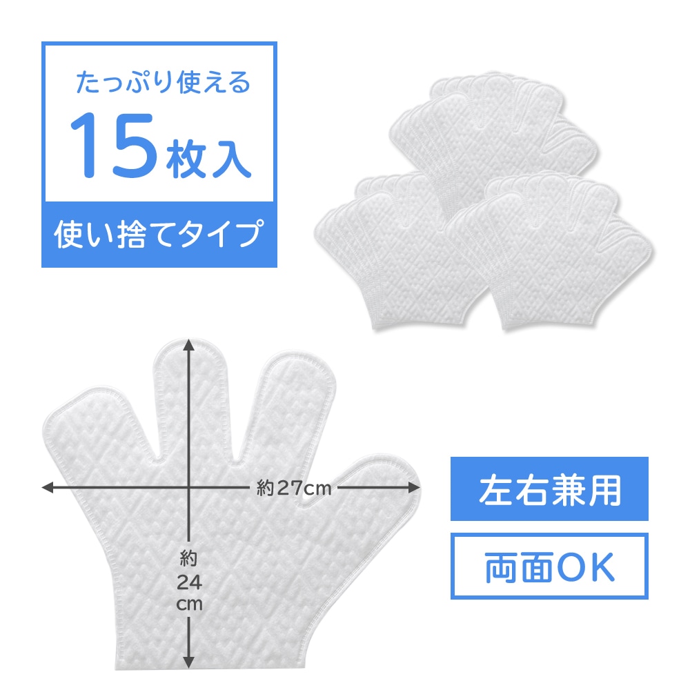 �ۥ��ꡦ������磻�ѡ����� 15����