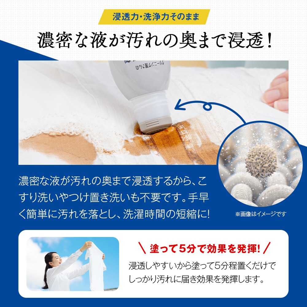 ���꡼�˥󥰲�����ΰ���ݥ�������� 165g