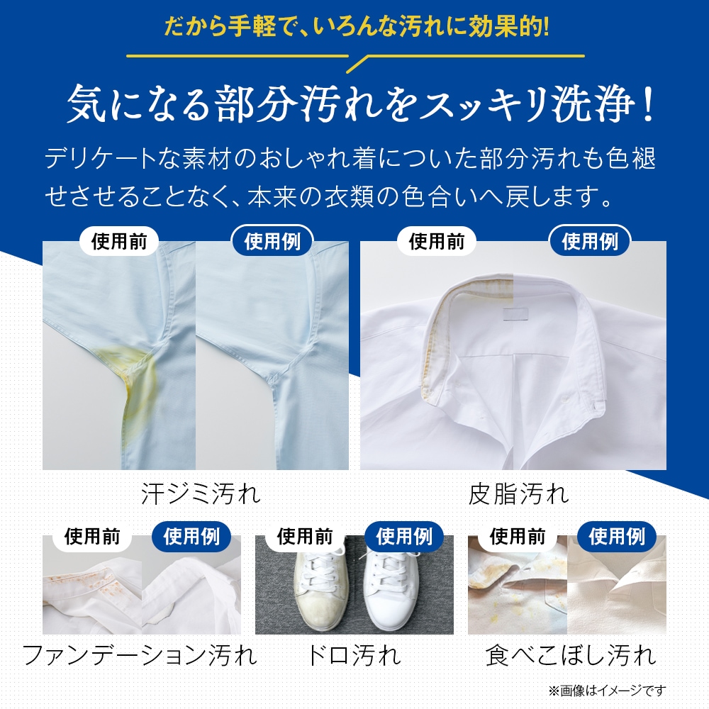 ���꡼�˥󥰲�����ΰ���ݥ�������� 165g