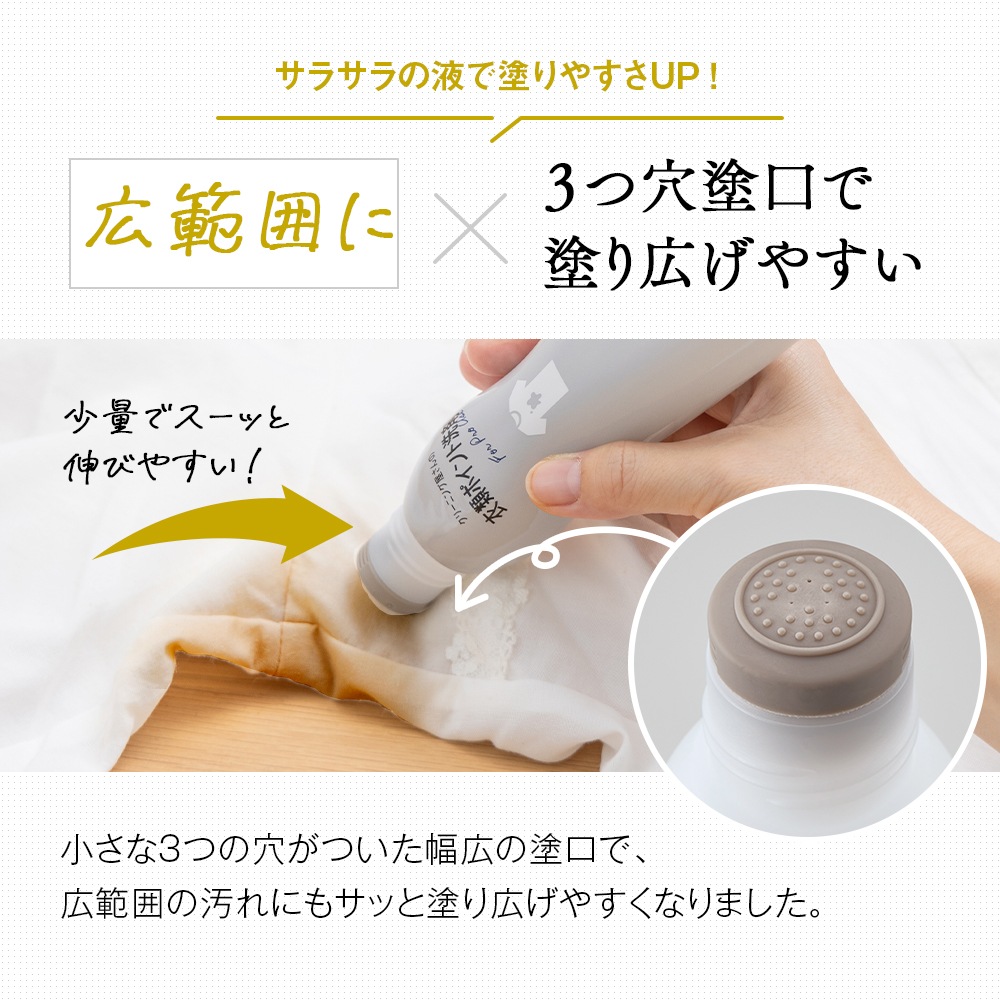 ���꡼�˥󥰲�����ΰ���ݥ�������� 165g