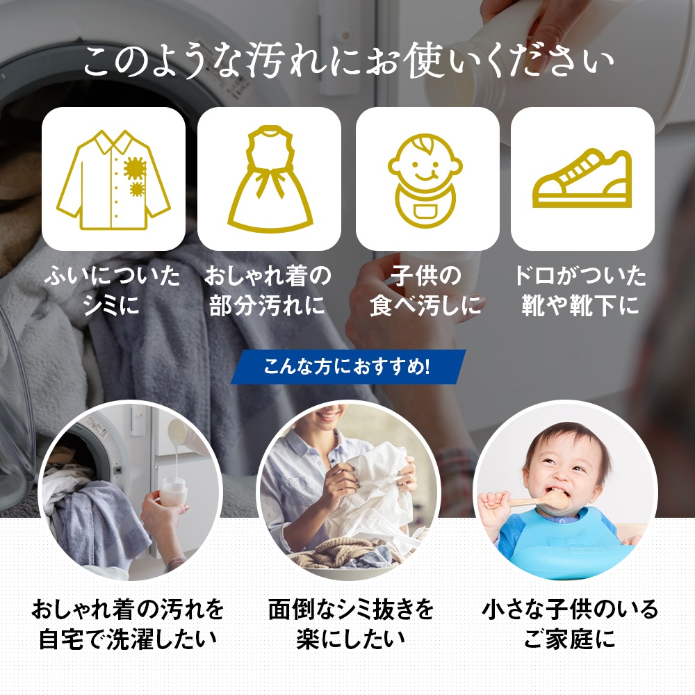 ���꡼�˥󥰲�����ΰ���ݥ�������� 165g