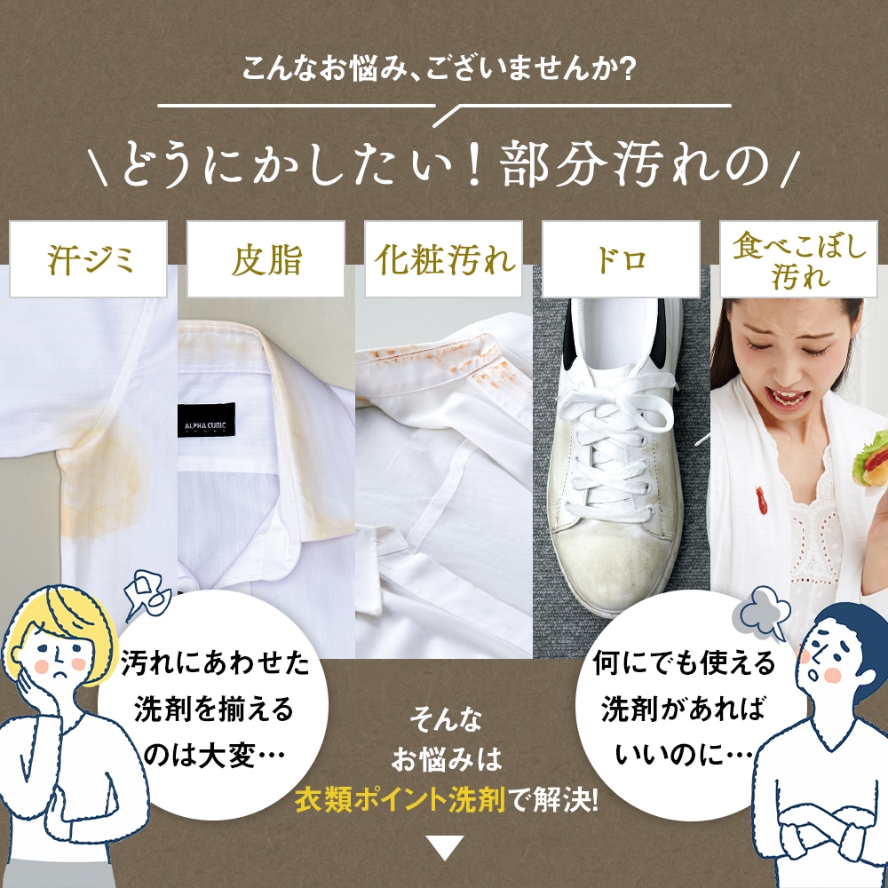 ���꡼�˥󥰲�����ΰ���ݥ�������� 165g