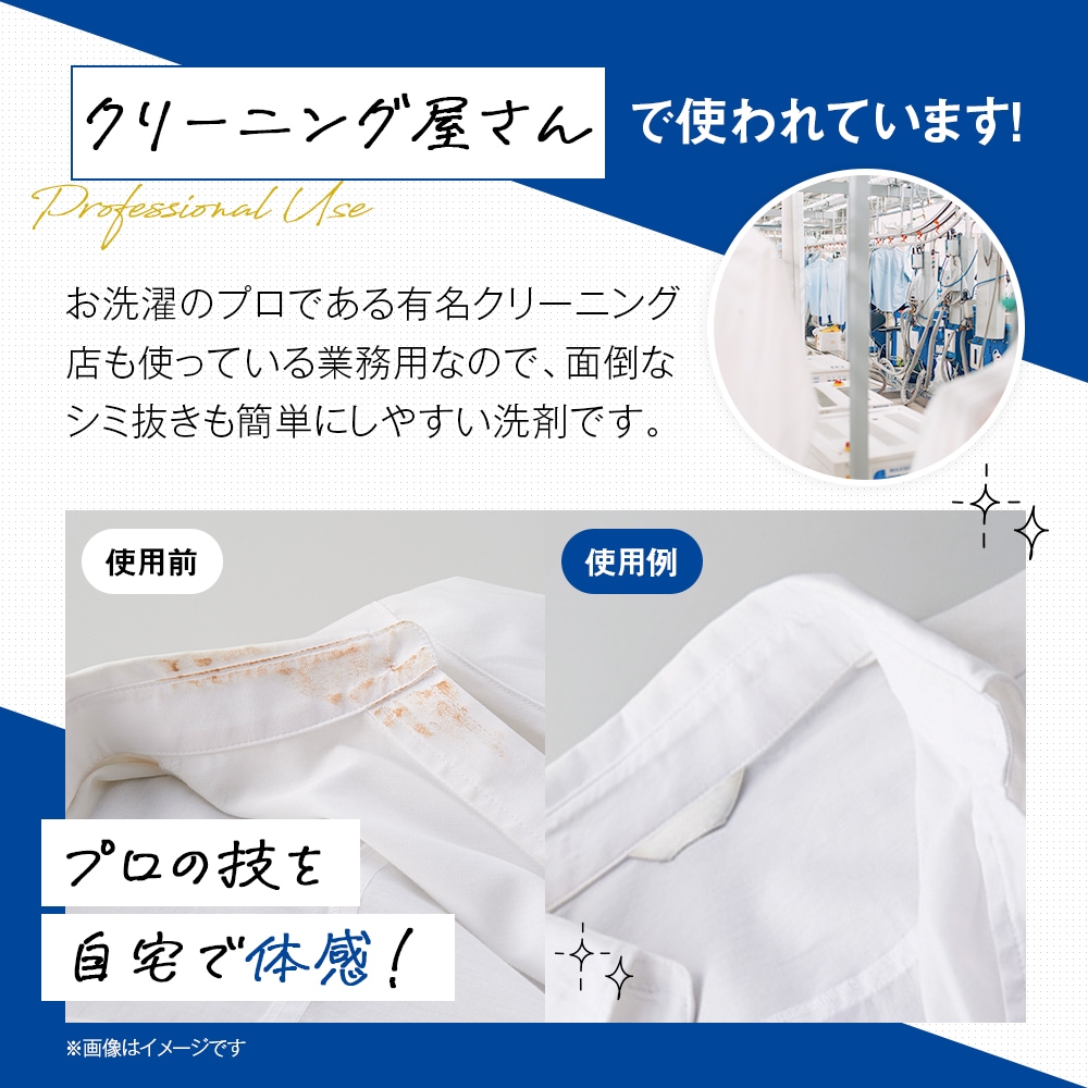 ���꡼�˥󥰲�����ΰ���ݥ�������� 165g