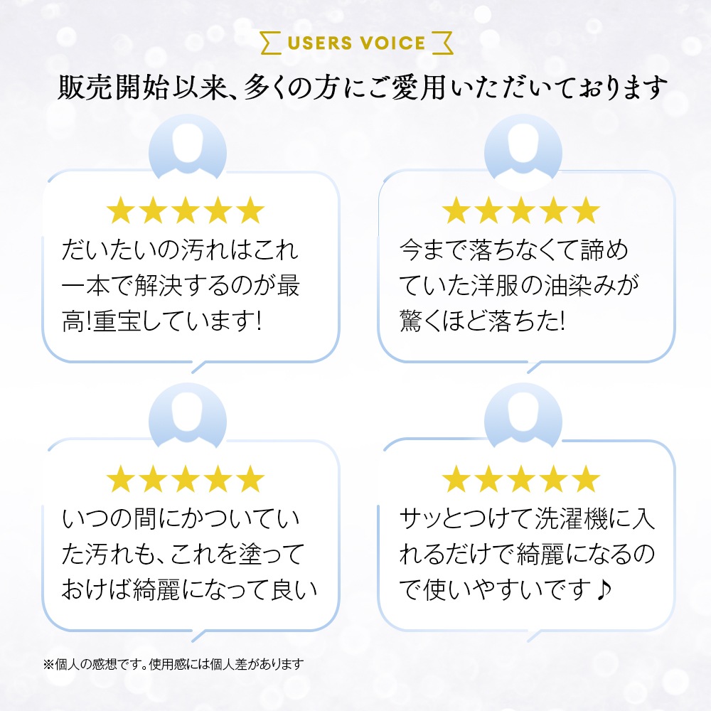 ���꡼�˥󥰲�����ΰ���ݥ�������� 165g