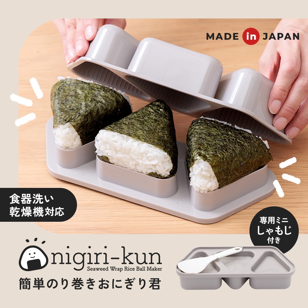 ��ñ�Τ괬�����ˤ��귯