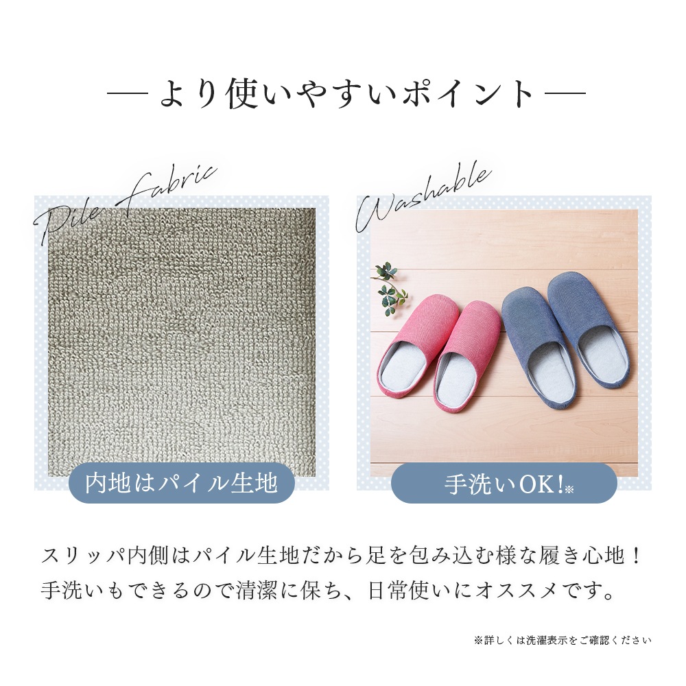 �Ĥ���夬��Υ����֥졼����å�