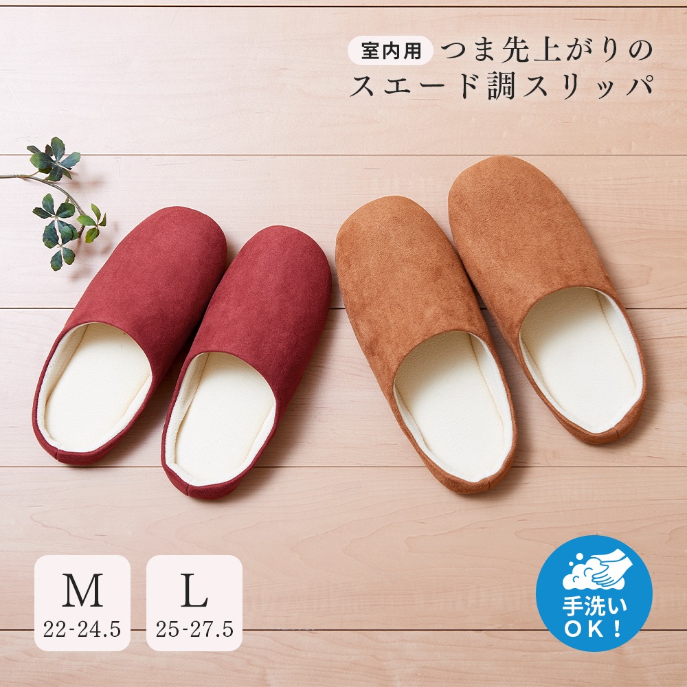 �Ĥ���夬��Υ�������Ĵ����å�