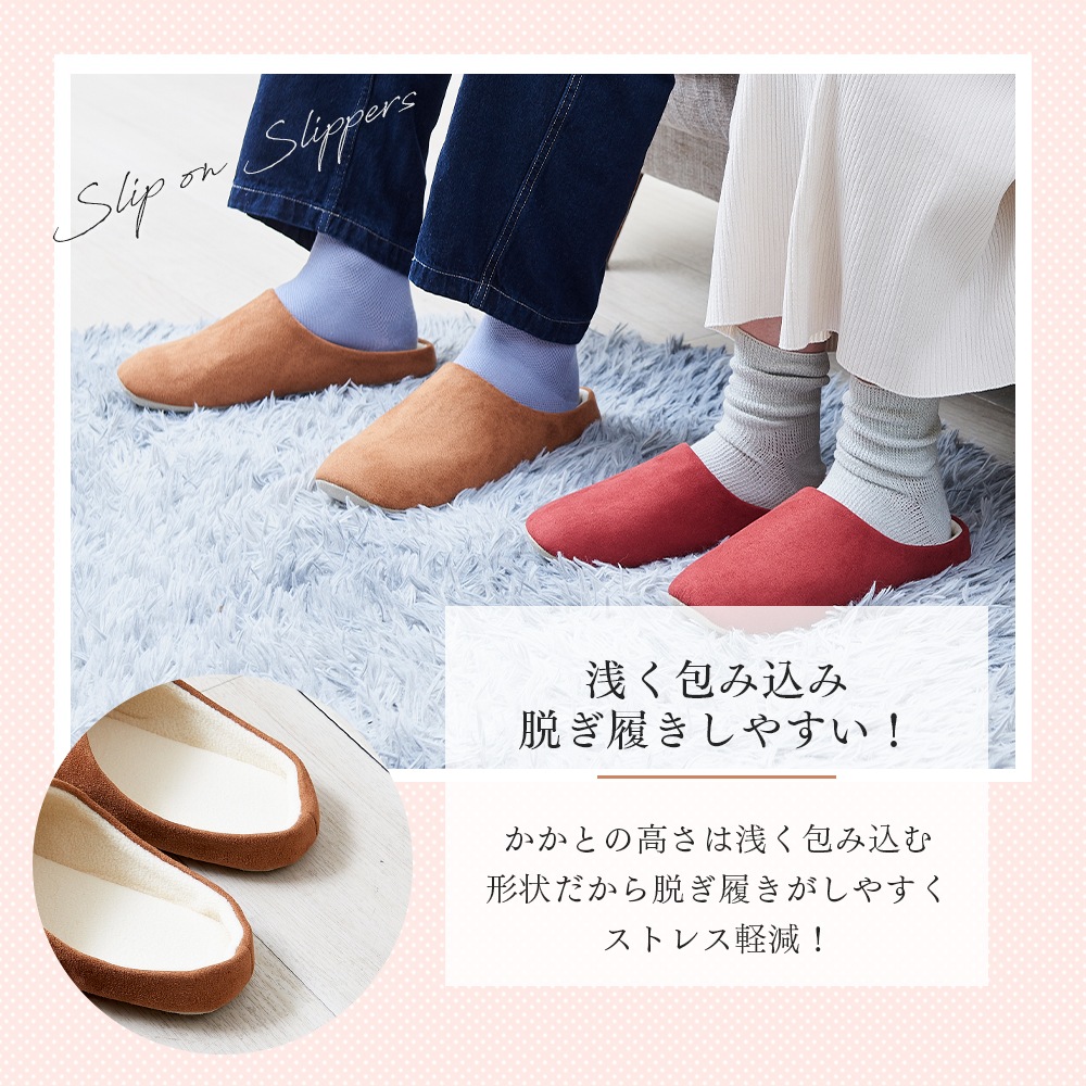 �Ĥ���夬��Υ�������Ĵ����å�