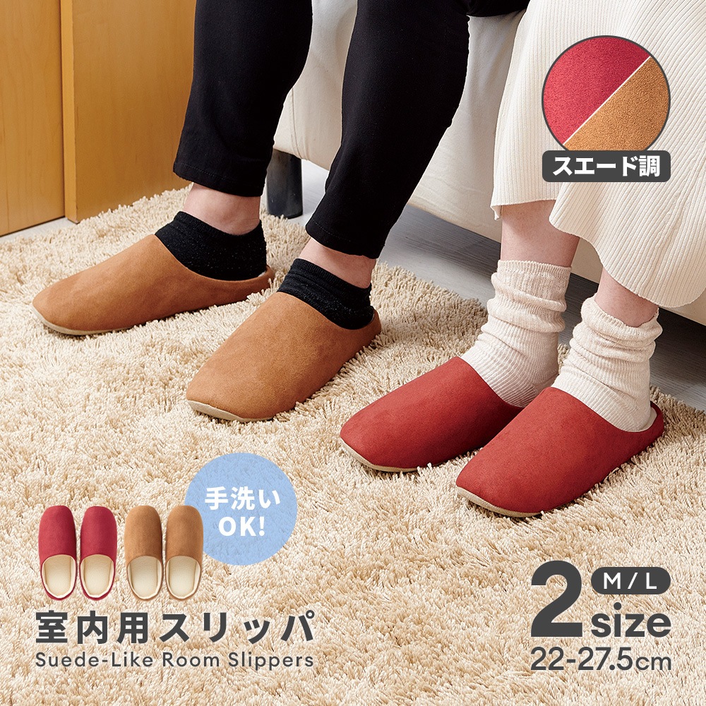 �Ĥ���夬��Υ�������Ĵ����å�