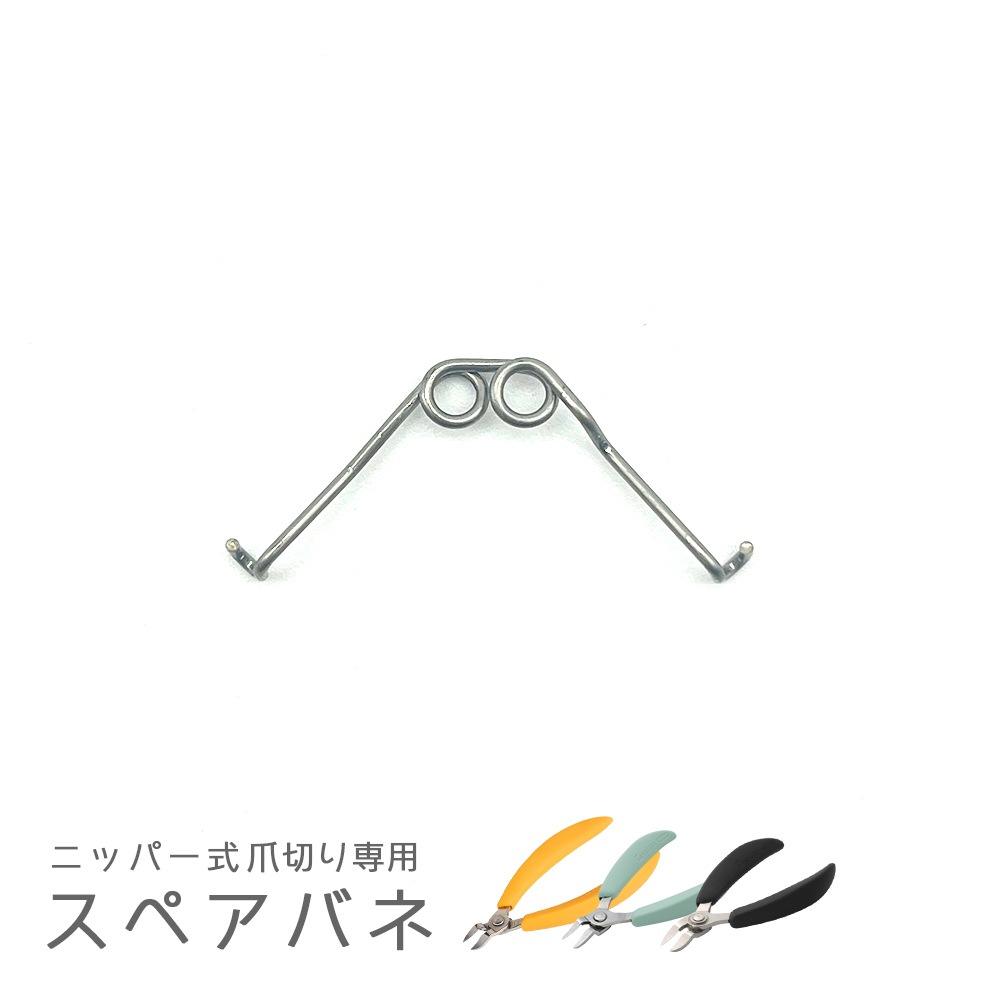 �˥åѡ������ڤ��� ���ڥ��Х͡ڥݥ�����ȡ��