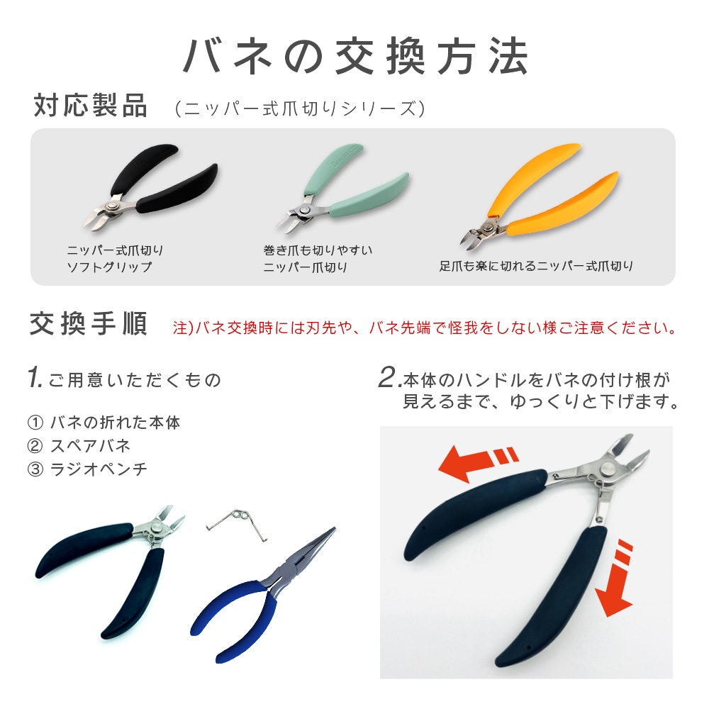 �˥åѡ������ڤ��� ���ڥ��Х͡ڥݥ�����ȡ��