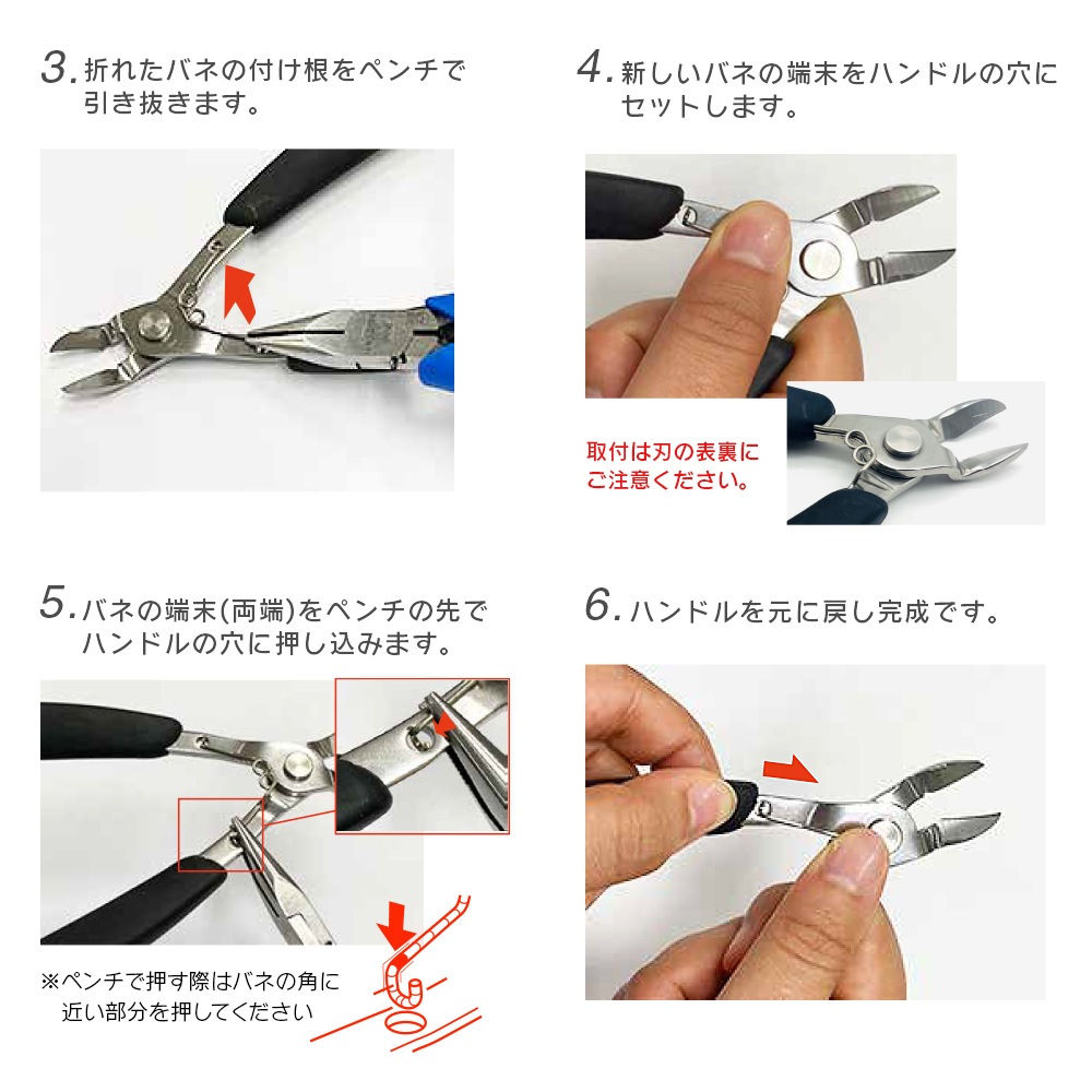 �˥åѡ������ڤ��� ���ڥ��Х͡ڥݥ�����ȡ��