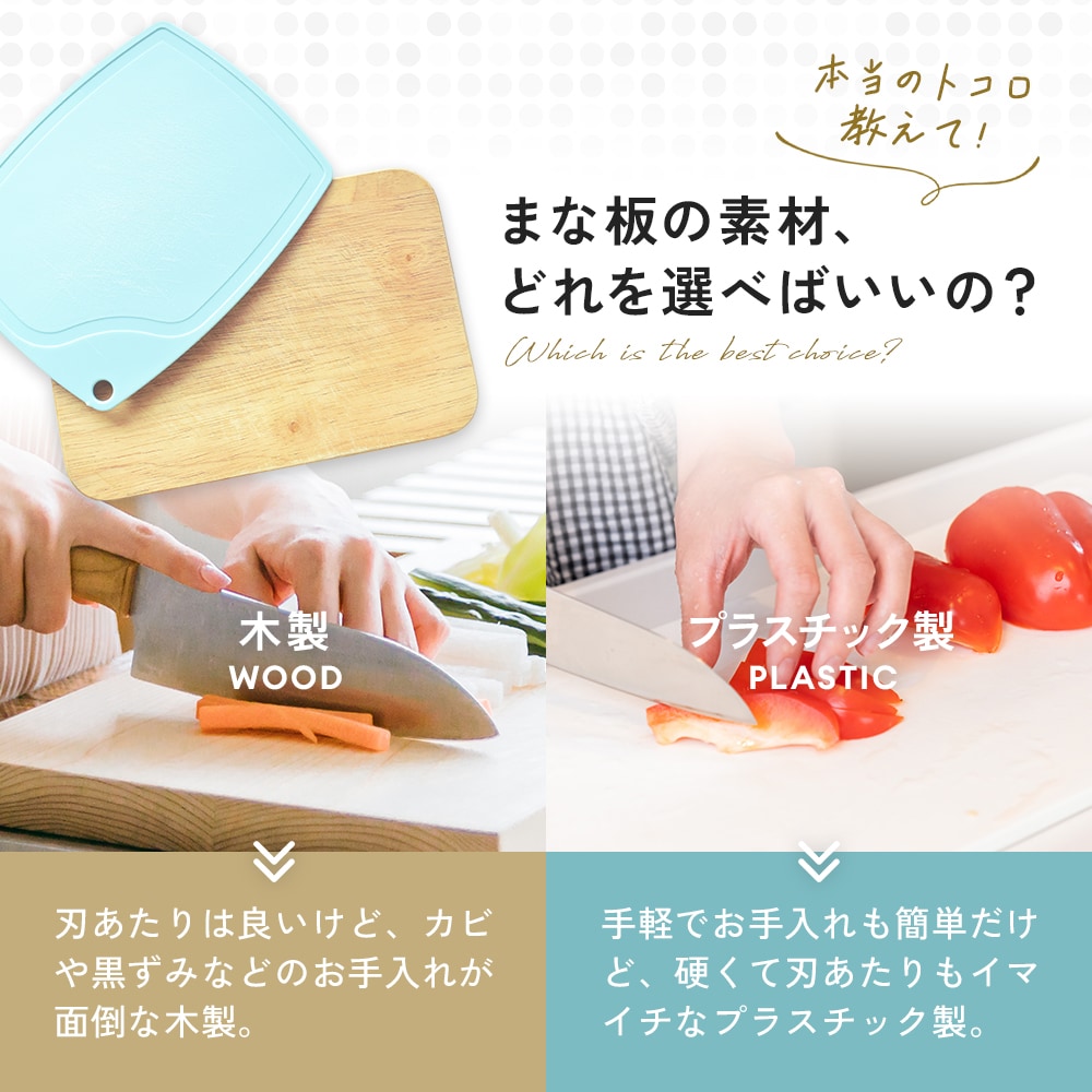 ���饹�ȥޡ����������ե��åƥ��󥰥ܡ���