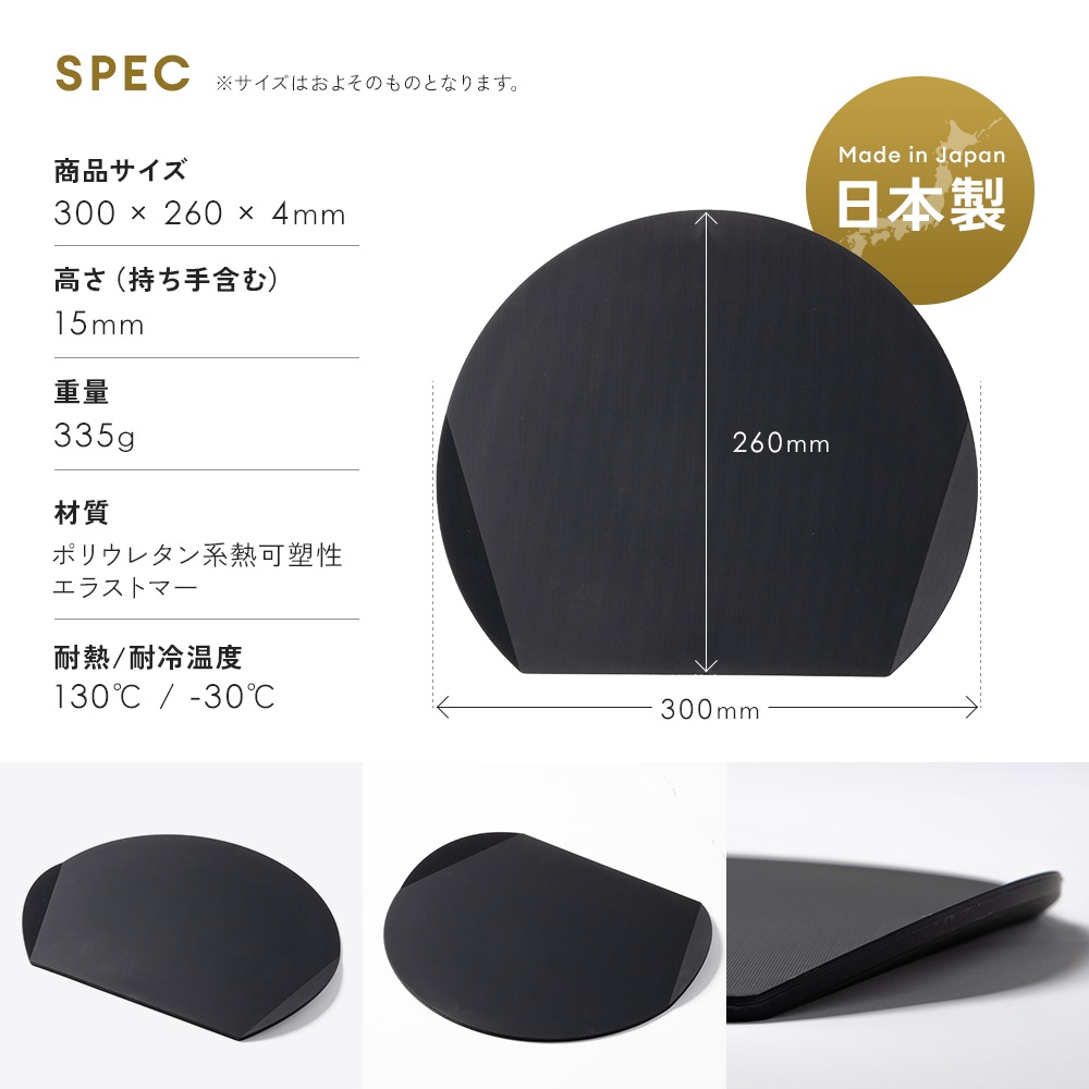 ���饹�ȥޡ����������ե��åƥ��󥰥ܡ���