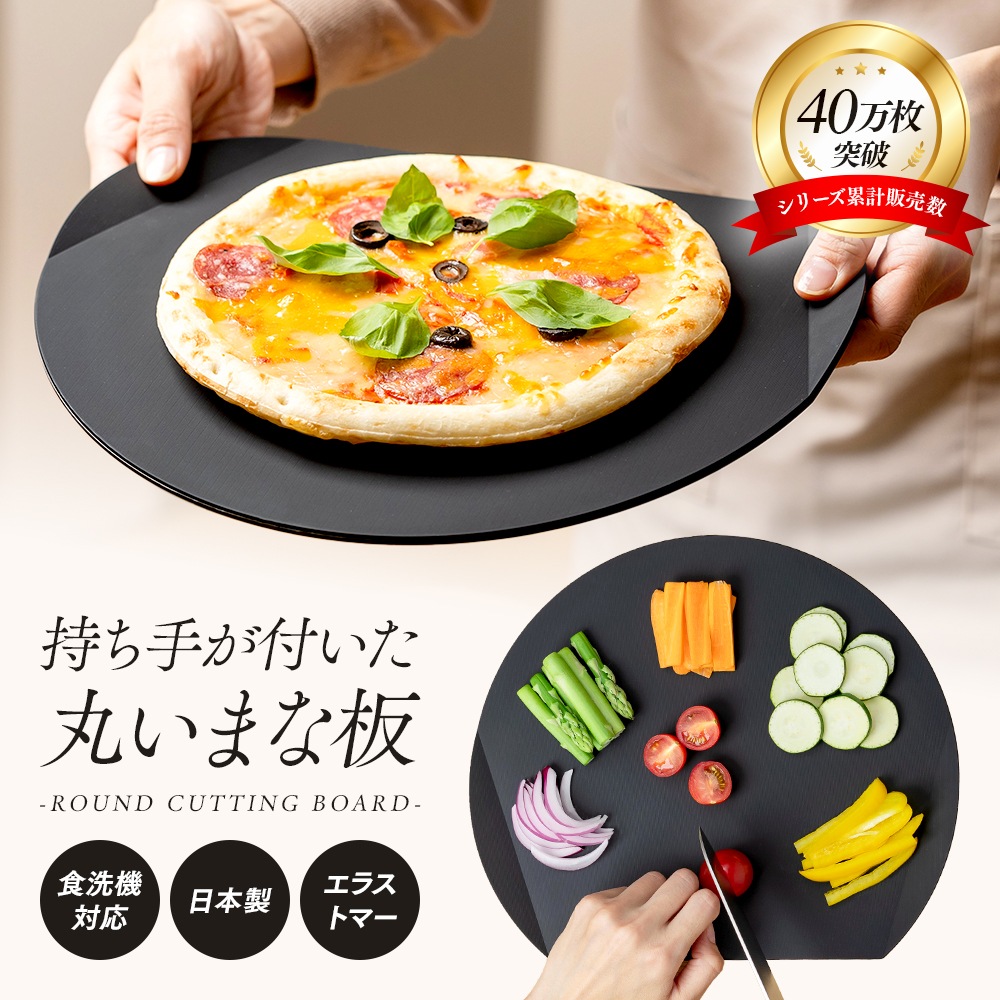 ���饹�ȥޡ����������ե��åƥ��󥰥ܡ���