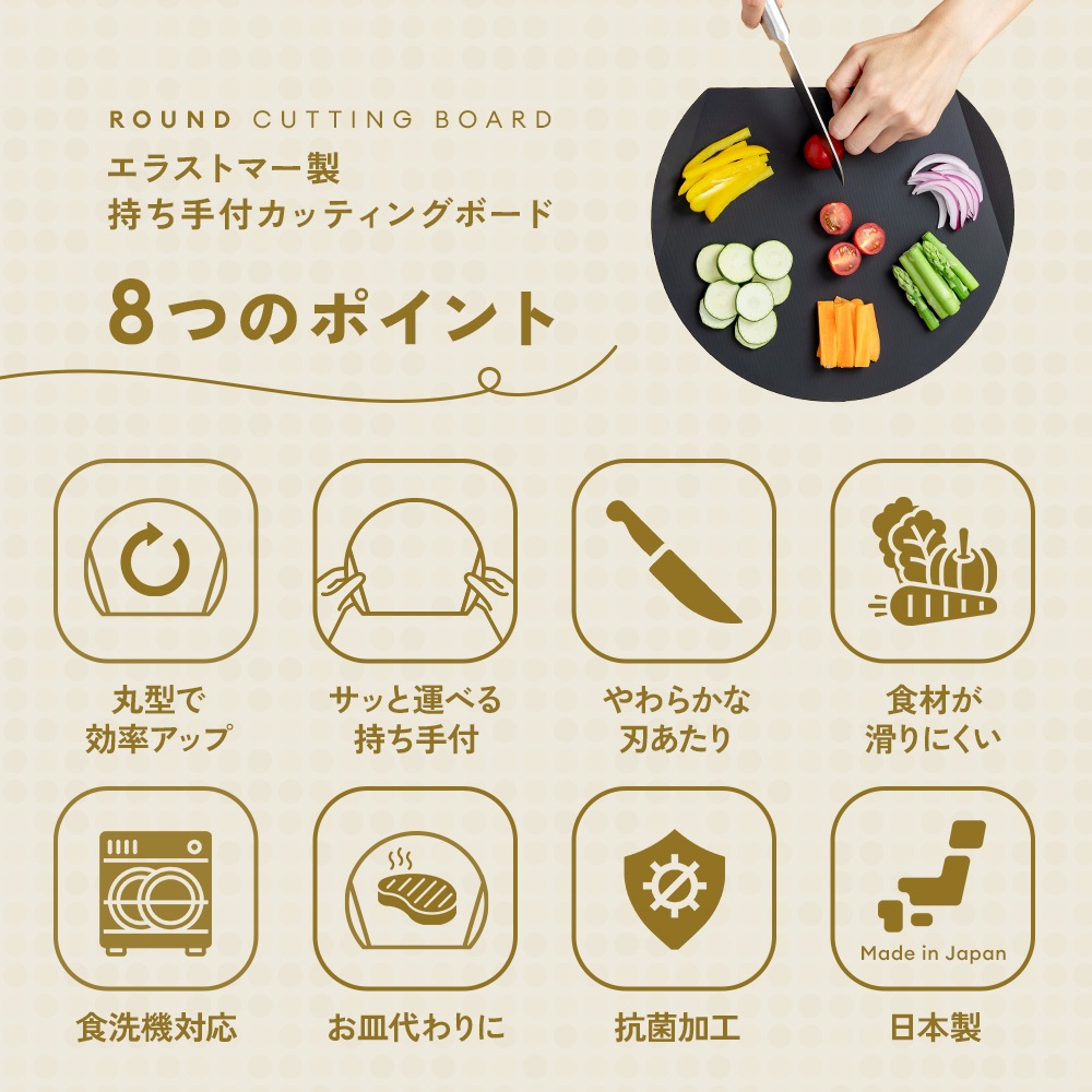 ���饹�ȥޡ����������ե��åƥ��󥰥ܡ���