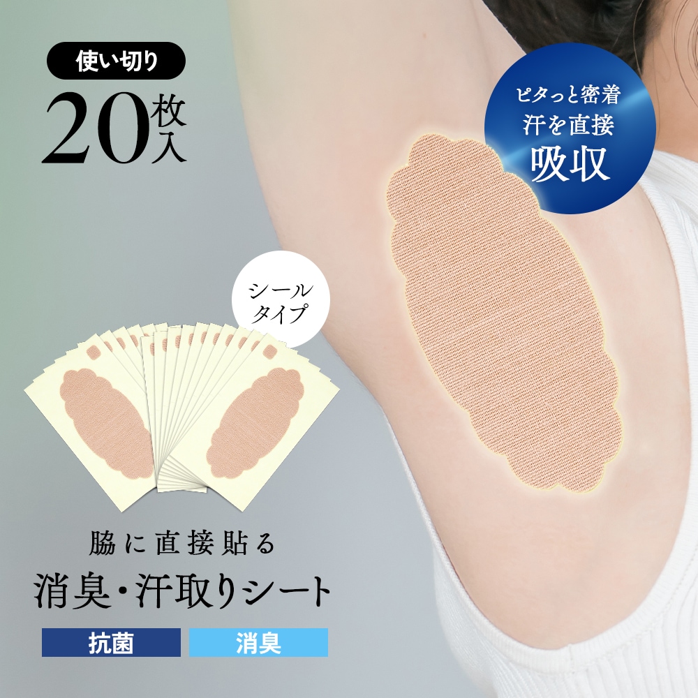 �省��ľ��Ž��ý�����ꥷ���� �����륿����