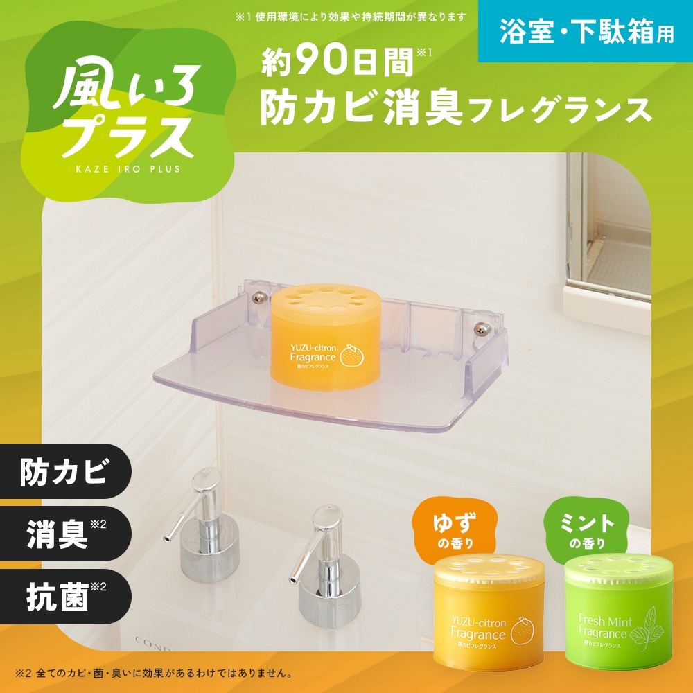 90�����ɥ��Ӿý��ե쥰��� �Ἴ����Ȣ��