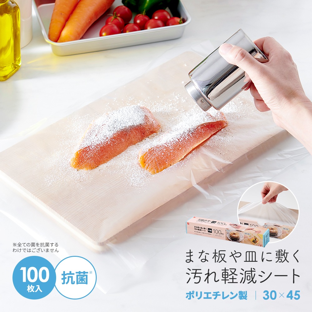 �ޤ��Ĥ仮���ߤ�����ڸ�������