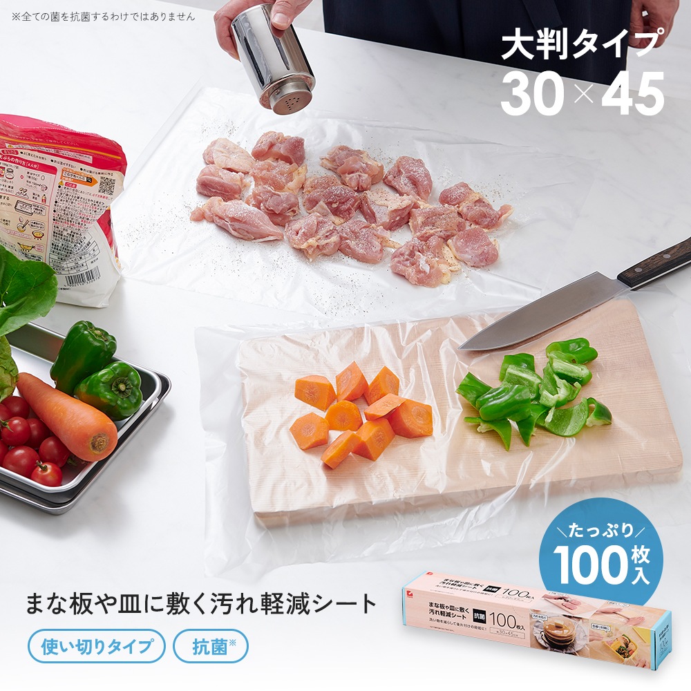 �ޤ��Ĥ仮���ߤ�����ڸ�������