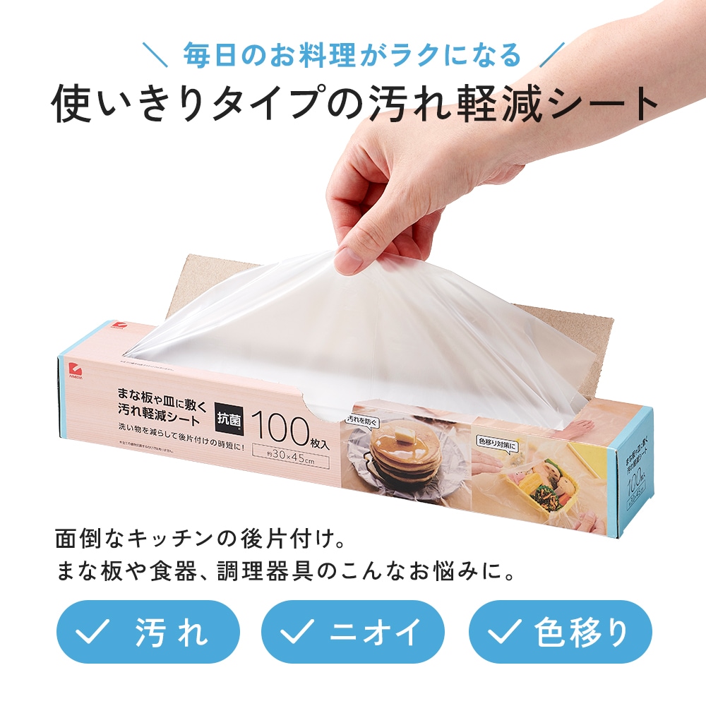 �ޤ��Ĥ仮���ߤ�����ڸ�������