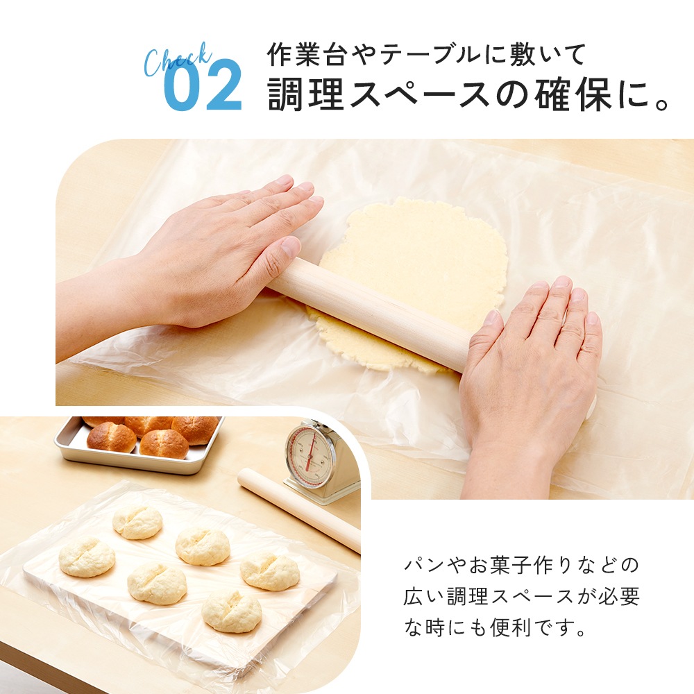 �ޤ��Ĥ仮���ߤ�����ڸ�������