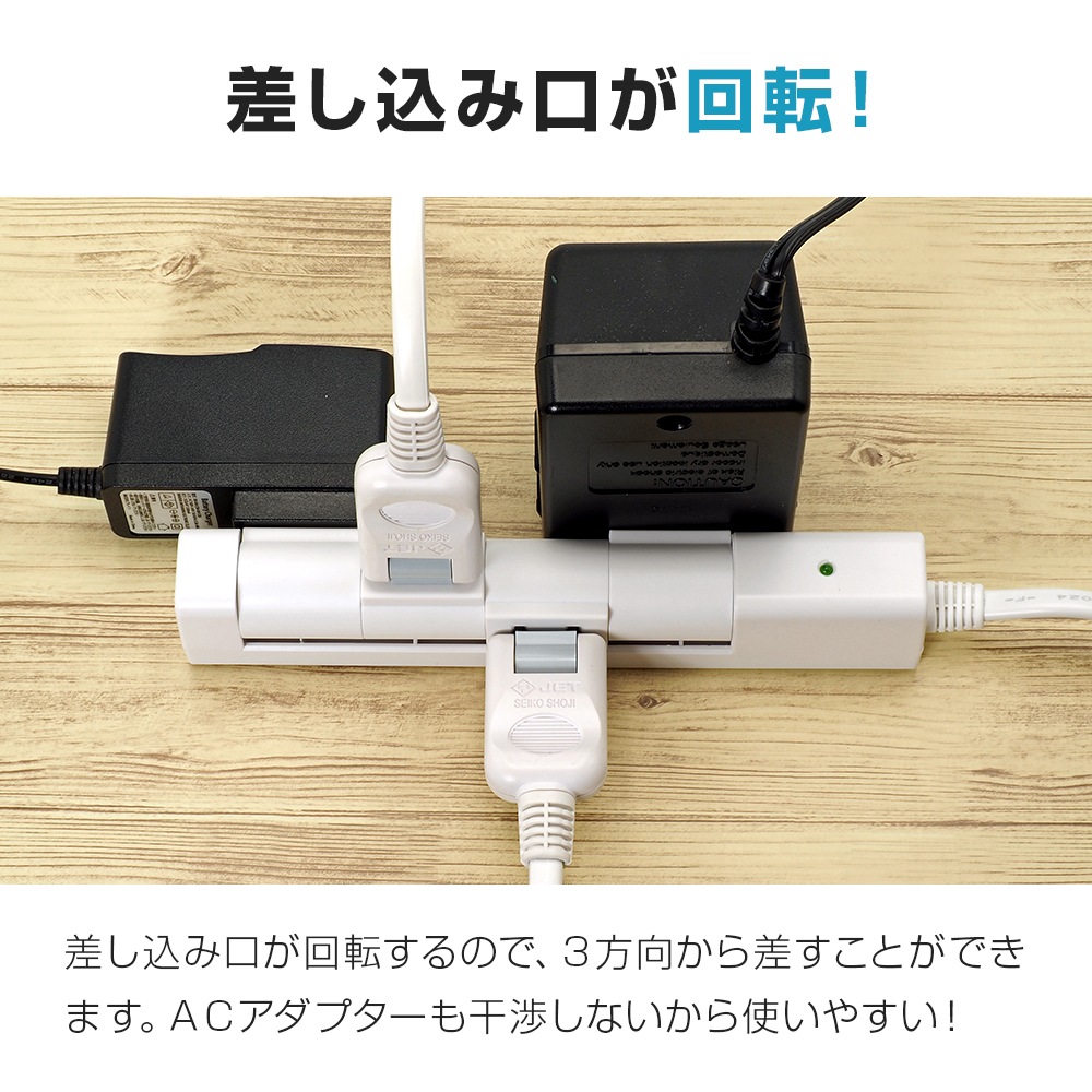 �������߸������Ĥ��ʤ���ž���å� 4�ĸ�1m