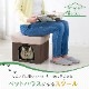 �ڥåȥϥ����ˤʤ륹�ġ���