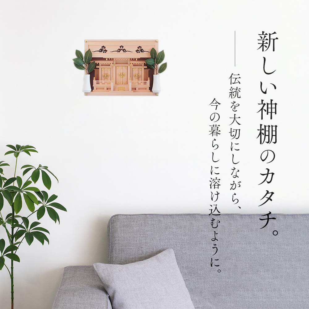 �ɤ�Ž��륷���ȷ���ê