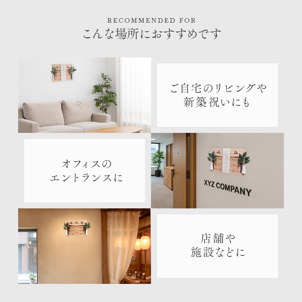 �ɤ�Ž��륷���ȷ���ê