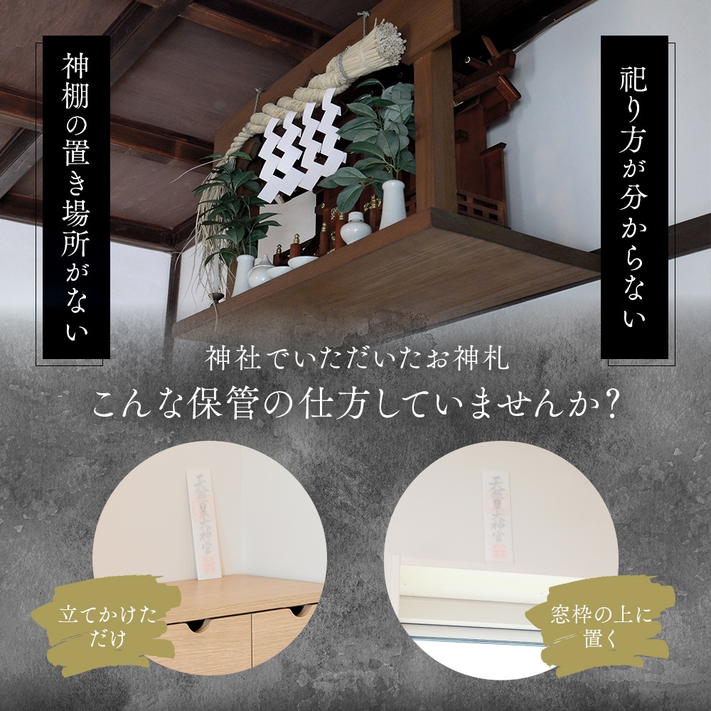 �ɤ�Ž��륷���ȷ���ê