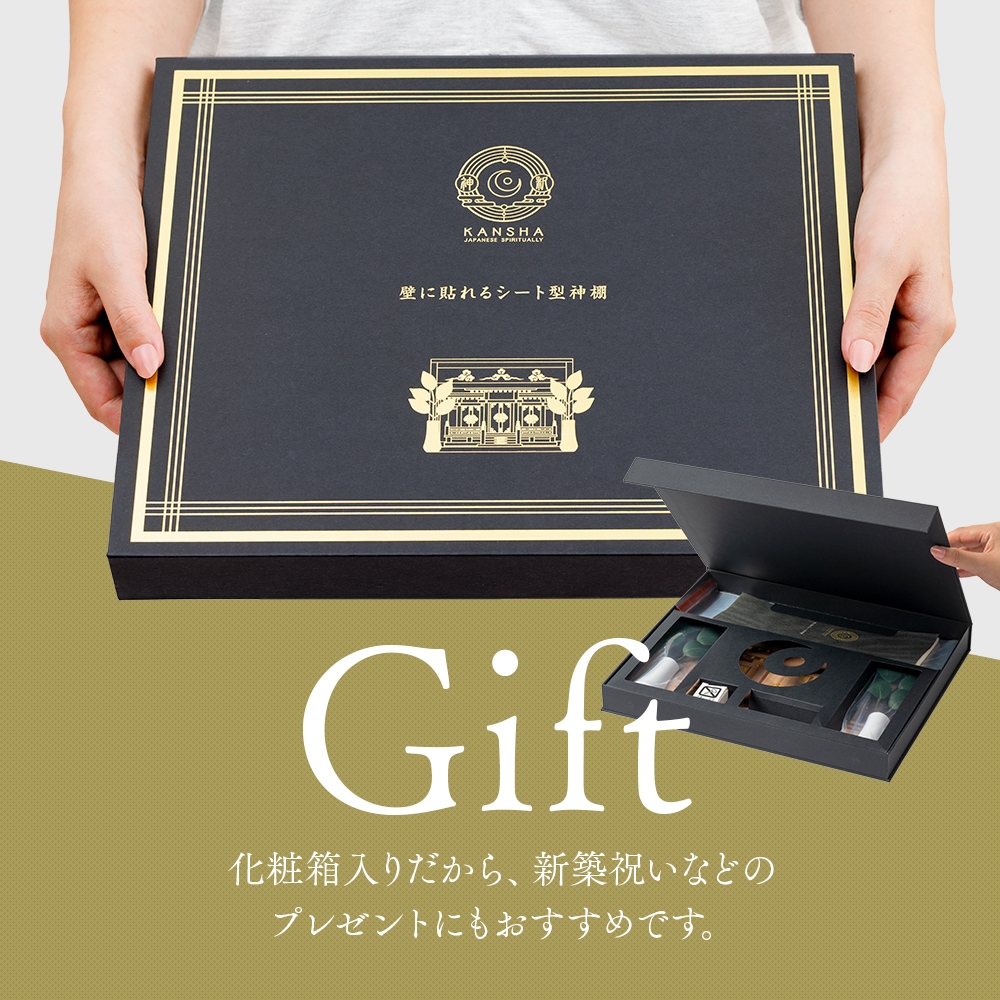 �ɤ�Ž��륷���ȷ���ê